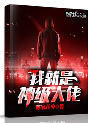 �Ҿ����񼶴���