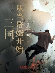 �����ӵ�׸����ʼ