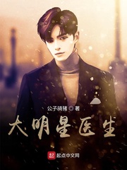 ������ҽ��