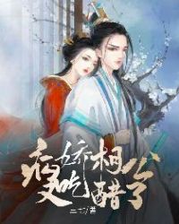 �����๫���ֳԴ���