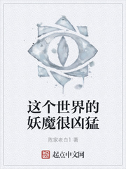 ����������ħ������