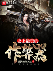 ʷ������������