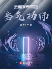 ��ȫְ���˵�����ʦ