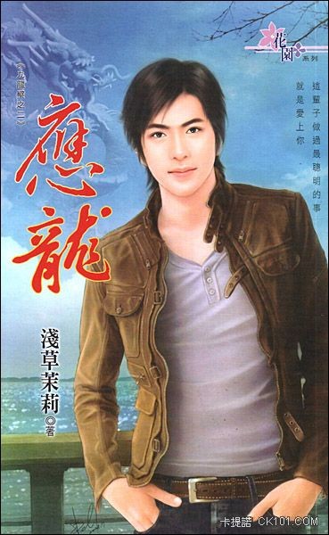 Ӧ��(�����2)