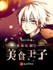 ��������֮��ʳ����