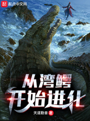 ��������ʼ����