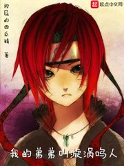 �ҵĵܵܽ���������