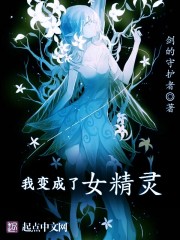 �ұ����Ů����