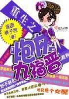 ����֮�ڻҾŸ���