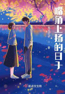 ���������۾�