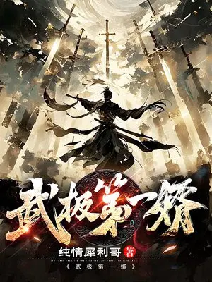 �伫��һ��