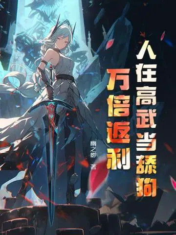 ���ڸ��䵱�򹷣��򱶷���