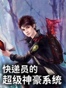 ���Ա�����ϵͳ