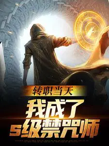 תְ���죬�ҳ���s������ʦ