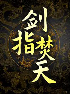 ��ָ����