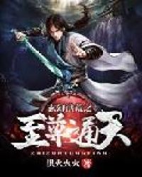 ���ú��֮����ͨ��