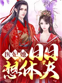 ҽ�����������ݷ�