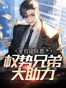 ��;�ն�Ȩ���ֵܴ�����