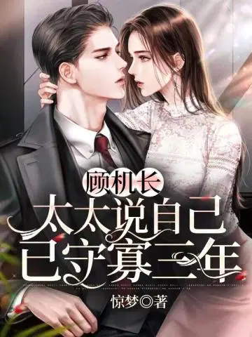 �˻�����̫̫˵�Լ����ع�����