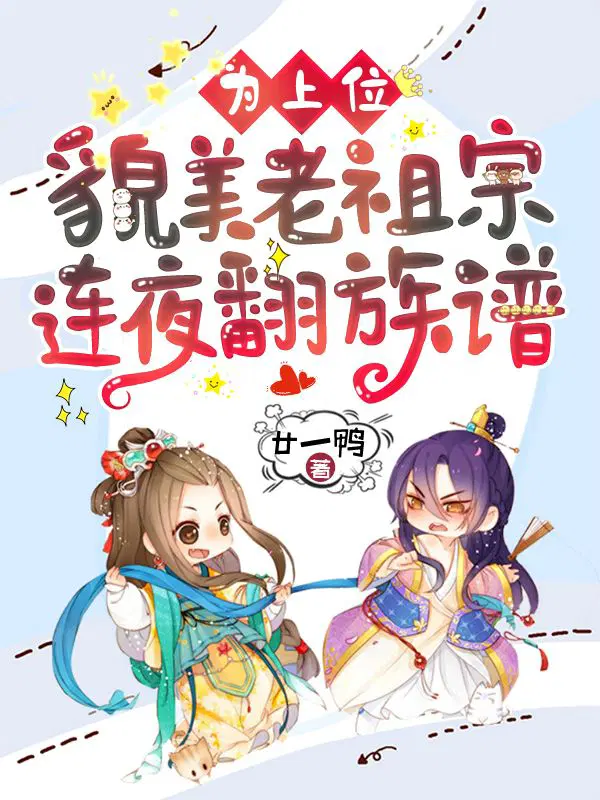 Ϊ��λ��ò����������ҹ������