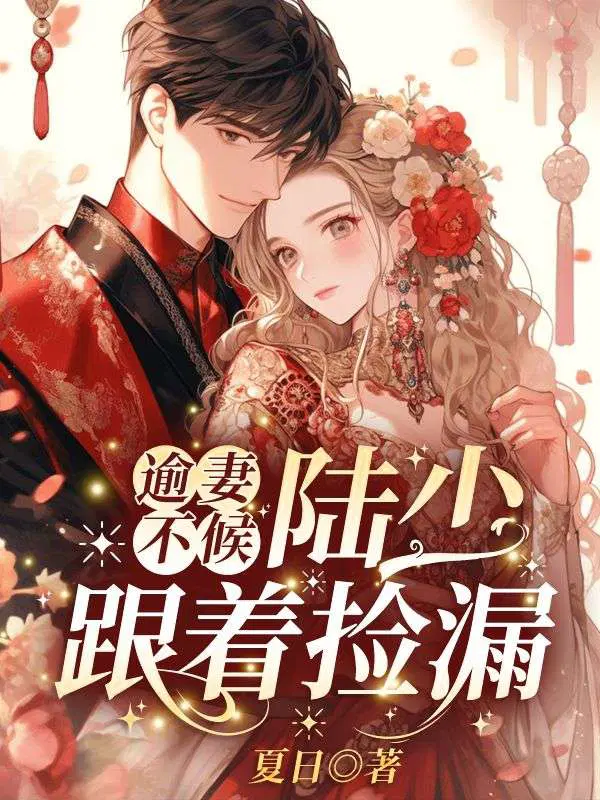 ���޲���½�ٸ��ż�©��