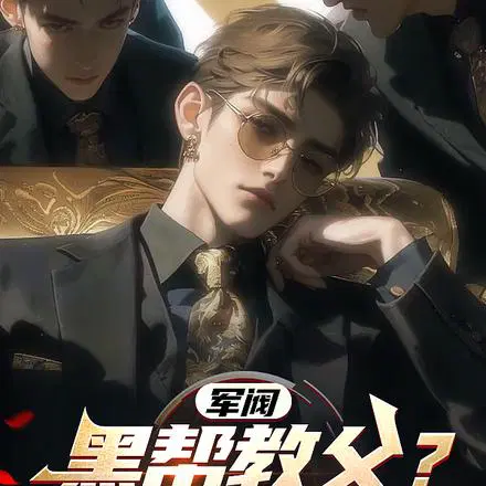 �������ڰ�̸����Ҷ���Ԫ�ף�