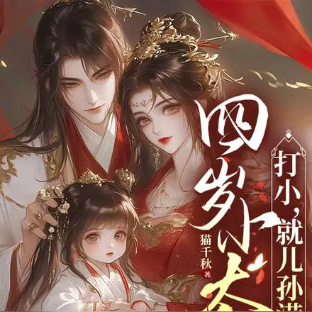 ����С̫�󣺴�С���Ͷ������ã�