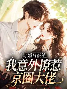 �����ձ��������������Ǿ�Ȧ����