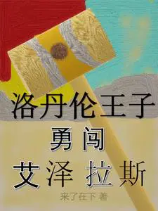 �嵤�������´�������˹