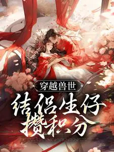 ��Խ��������H�����ܻ���