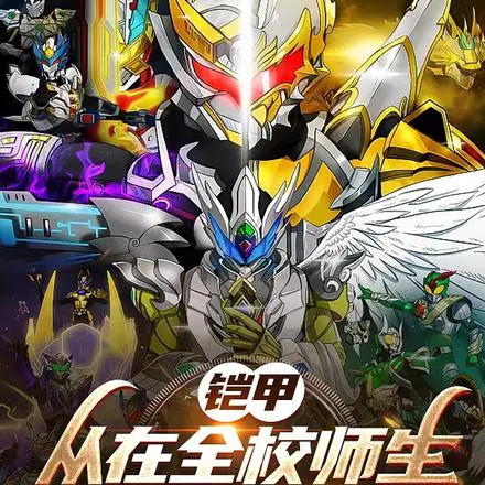 ���ף�ȫУ��ǰ�����ƿ�һ���ռ�