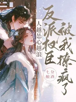 ��Խ����Խ�ˣ�����Ȩ�������÷���