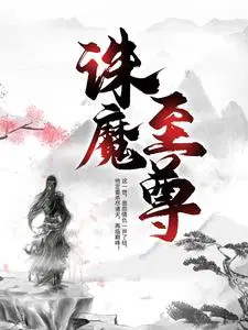 ��ħ����