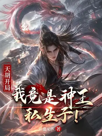 ������֣��Ҿ�������˽���ӣ�