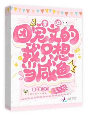 �����ų��ĵ���ֻ�뵱����