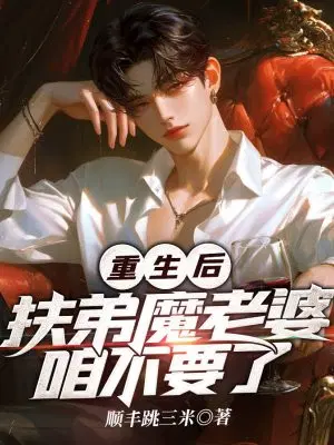 �����󣬷���ħ�����۲�Ҫ��