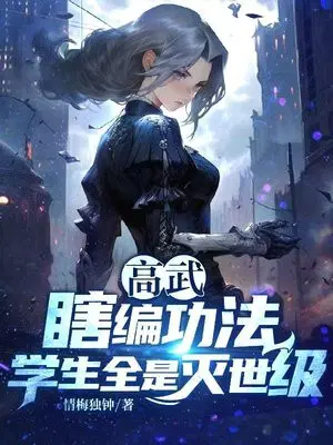 ���䣺Ϲ�๦����ѧ��ȫ��������