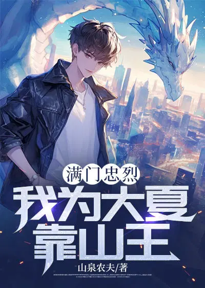 �������ң���Ϊ���Ŀ�ɽ��