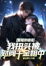 �»�ҹ���̣���Ťͷ���Ʒ�ǧ�����У�