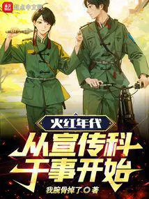 ���������������Ƹ��¿�ʼ��