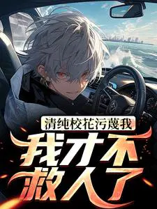 �崿У�������ң��ҲŲ�������