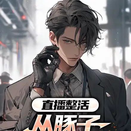 ֱ�����������ֱ��ʲô��