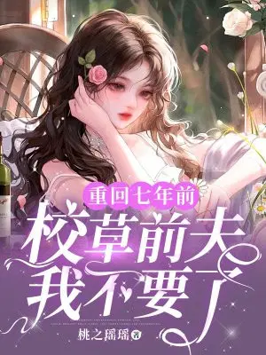 �ػ�����ǰ��У��ǰ���Ҳ�Ҫ��