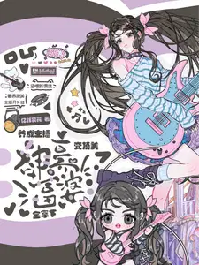 ���������䶥�����������ȫ����