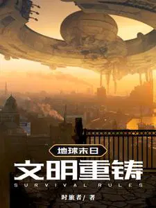 ����ĩ����������