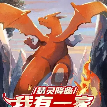 ���齵�٣�����һ�ҳ����