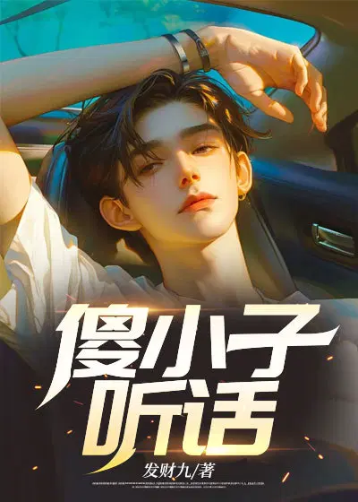 ɵС�ӣ����� ��