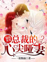 ƫִ�谮���ܲõ��ļ�����