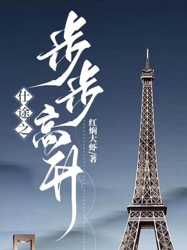 ��;֮��������