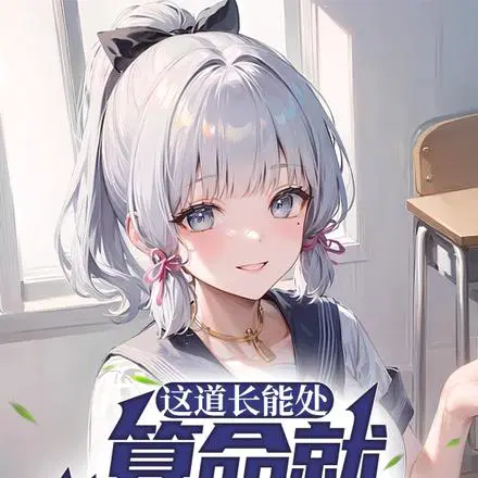 �����ҷŲ�������ô�죿�����㣡